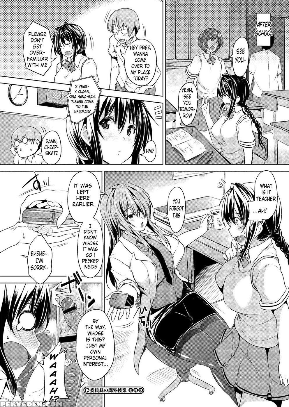 Class President's Extracurricular Lesson - Goban Chapter 1000 Page 20